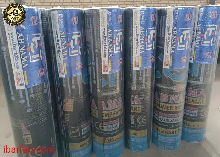 ایزوگام آب نما برفاب987