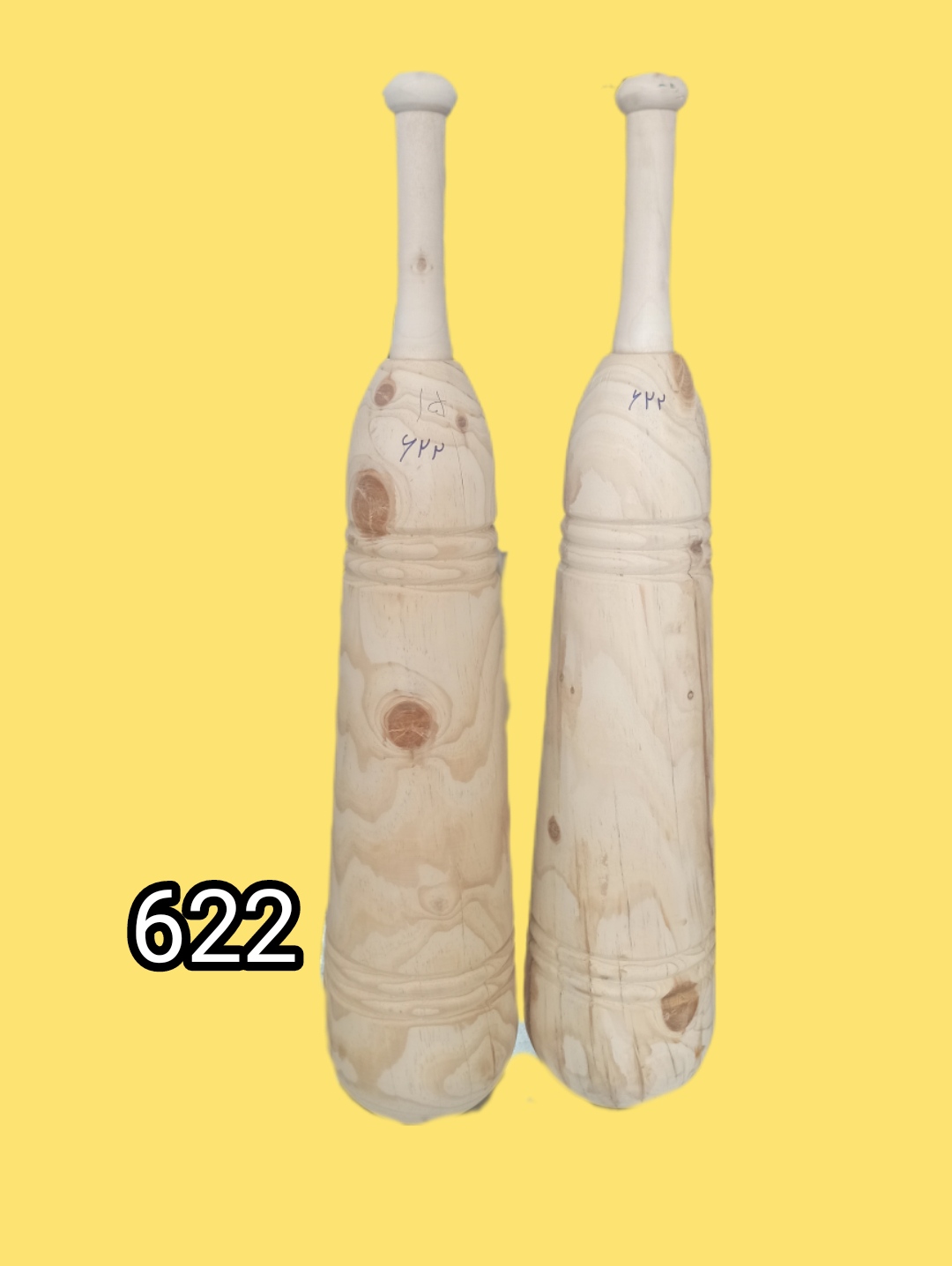 میل باستانی جفت ۷ کیلو گرم کد ۶۲۲(زورخانه)