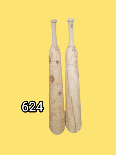 میل باستانی جفت ۷ کیلو گرم کد ۶۲۴(زورخانه)