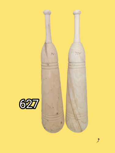 میل باستانی جفت 6.350کیلو گرم کد627(زورخانه)