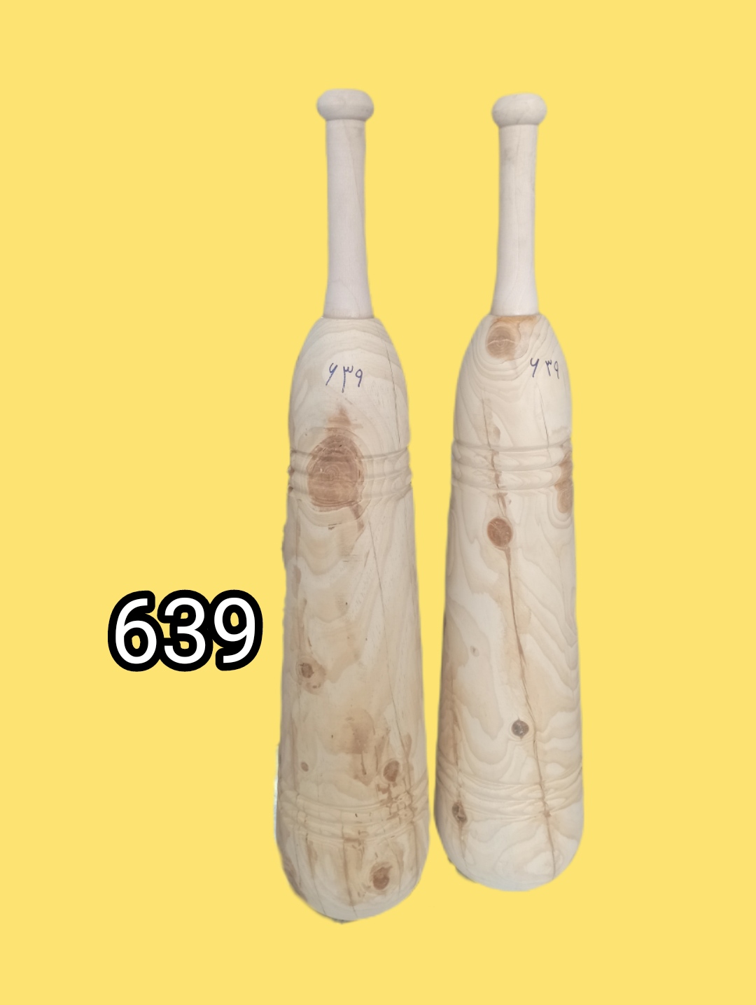 میل باستانی جفت 7.650 کیلو گرم کد 639(زورخانه)