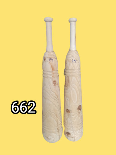 میل باستانی جفت 5.550 کیلوگرم کد 662(زورخانه)
