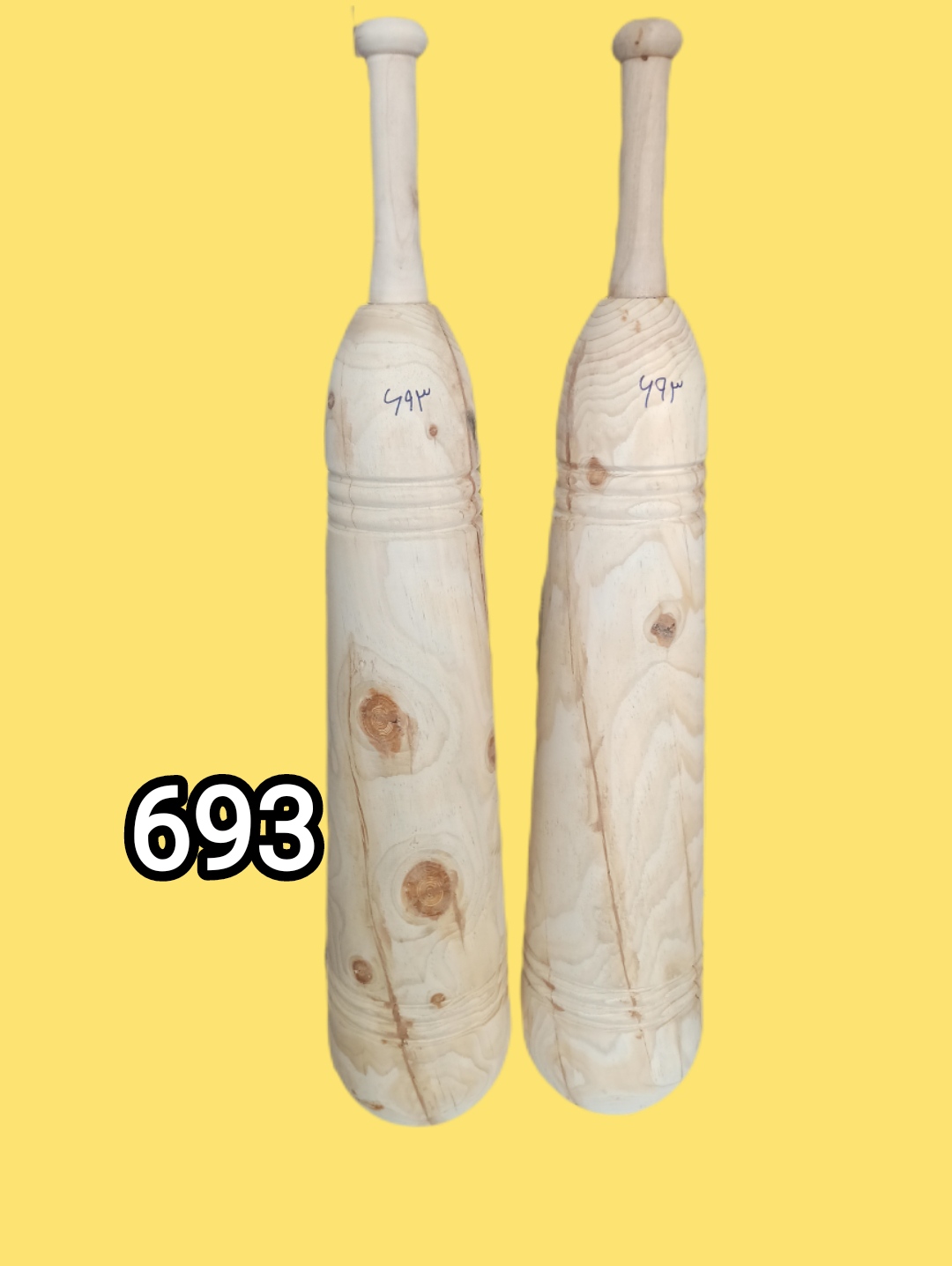 میل باستانی جفت ۹.۷۵۰ کیلوگرم کد ۶۹۳(زورخانه)