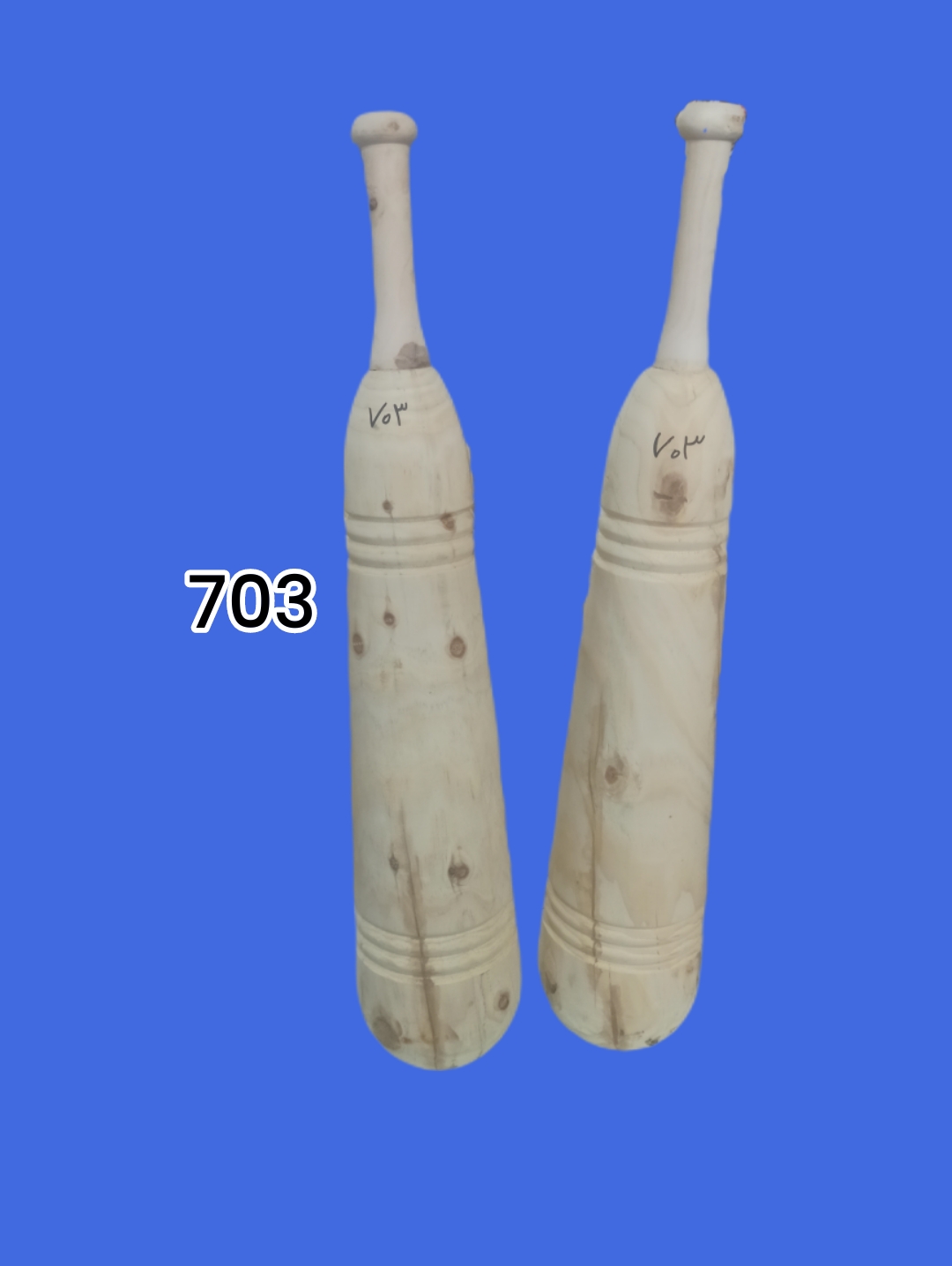 میل باستانی جفت ۵ کیلوگرم کد ۷۰۳(زورخانه)