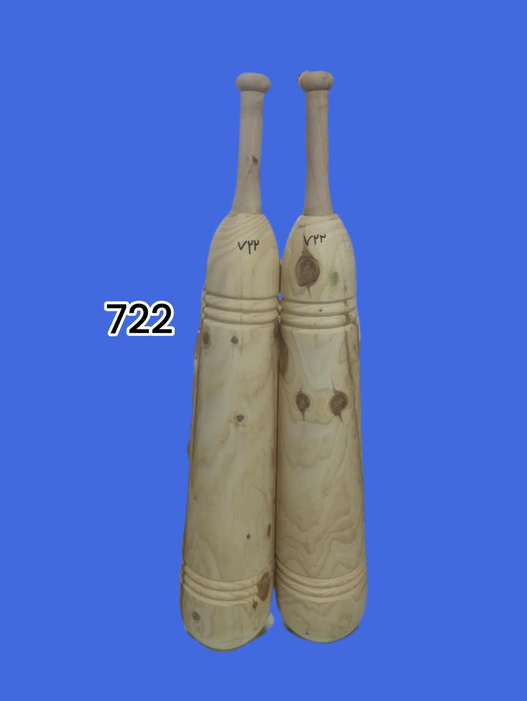 میل باستانی جفت ۸ کیلوگرم کد ۷۲۲(زورخانه)