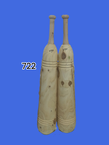 میل باستانی جفت ۸ کیلوگرم کد ۷۲۲(زورخانه)