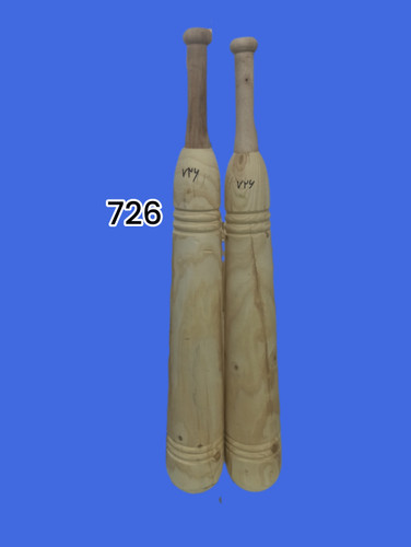 میل باستانی جفت ۵ کیلوگرم کد ۷۲۶(زورخانه)