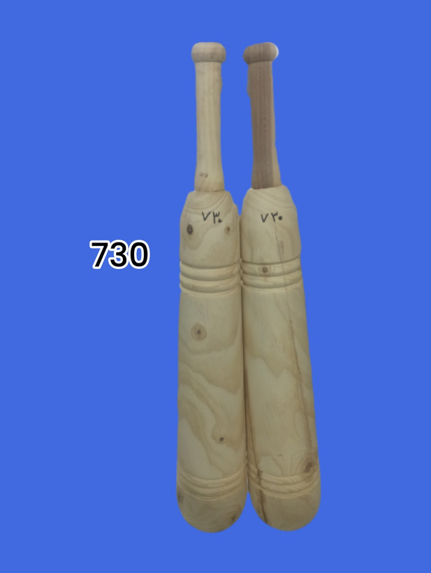 میل باستانی جفت ۴.۳۰۰ کیلوگرم کد ۷۳۰(زورخانه)